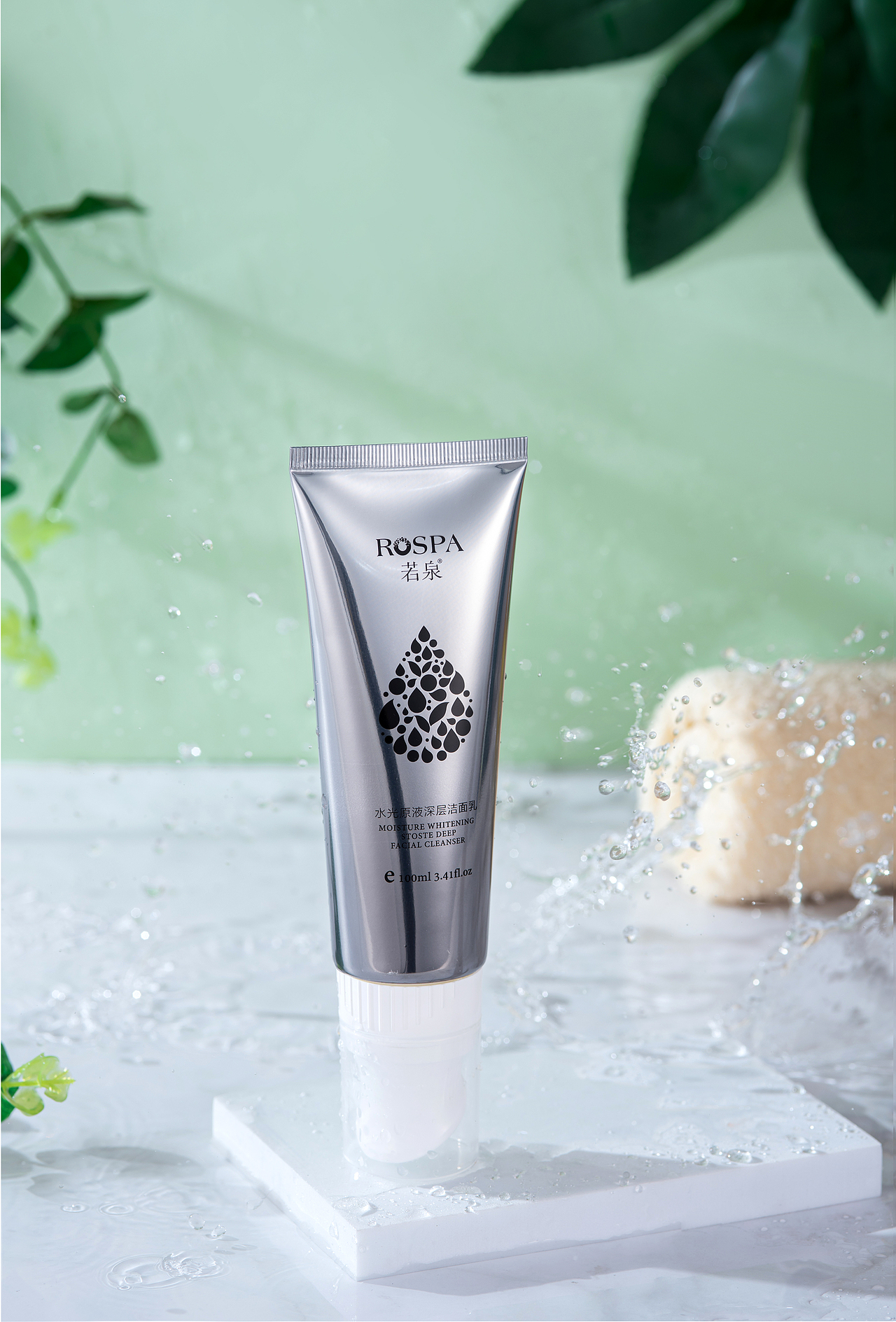 化妆品（图ZMTk3OTQ3NjY4） - 产品摄影 - 站酷设计师九漏鱼1号原创素材 - 站酷ZCOOL