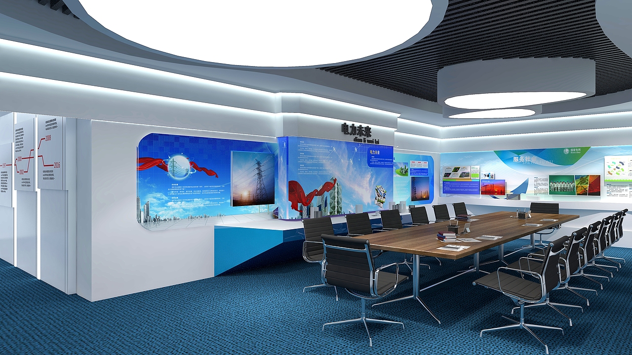 电力公司展厅设计（图ZNTM2NTU4ODQ=） - 家装设计 - 站酷设计师西林阿莫原创素材 - 站酷ZCOOL