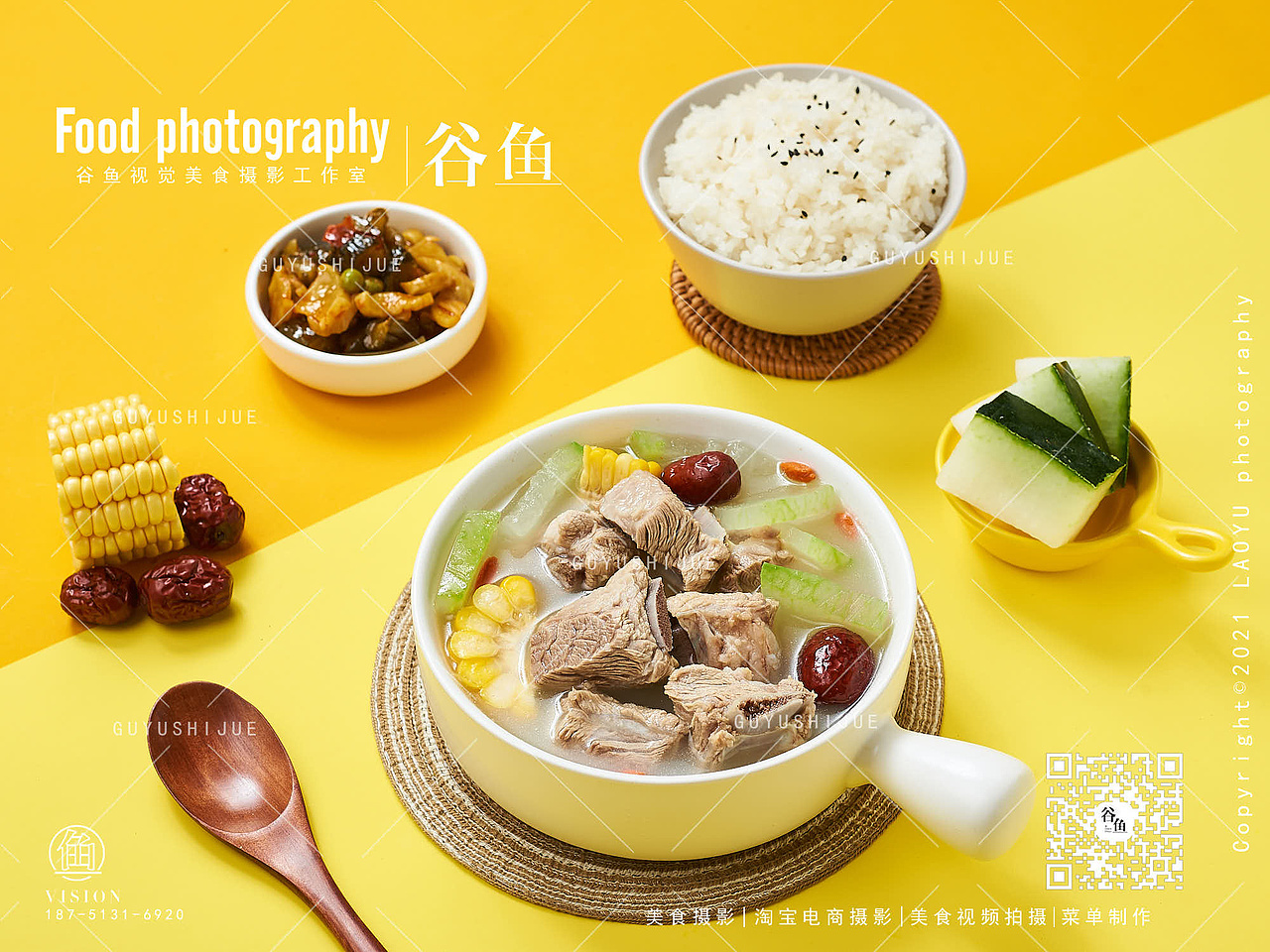 工作也能实现鸡汤自由|南通美食拍摄（图ZMzIxNTI1NzI4） - 美食摄影 - 站酷设计师上海美食摄影原创素材 - 站酷ZCOOL