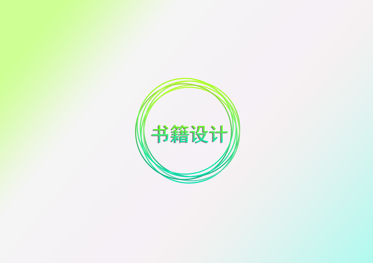 作品集（图ZOTc4NDM1MDg=） - 书籍/画册 - 站酷设计师巴塞罗那的邂逅原创素材 - 站酷ZCOOL