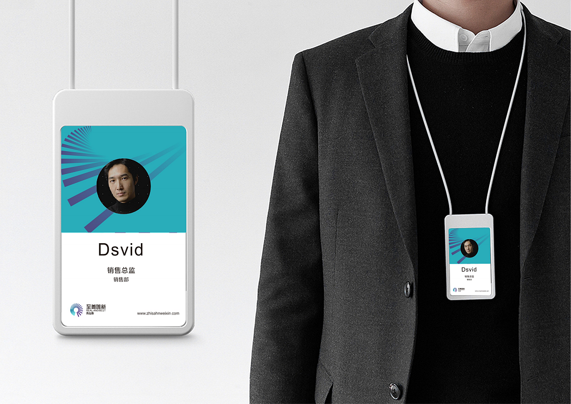 四川至善唯新生物科技公司 vi设计，办公空间装修设计（图ZMTY1MDQzMDky） - 家装设计 - 站酷设计师成都品牌设计公司原创素材 - 站酷ZCOOL