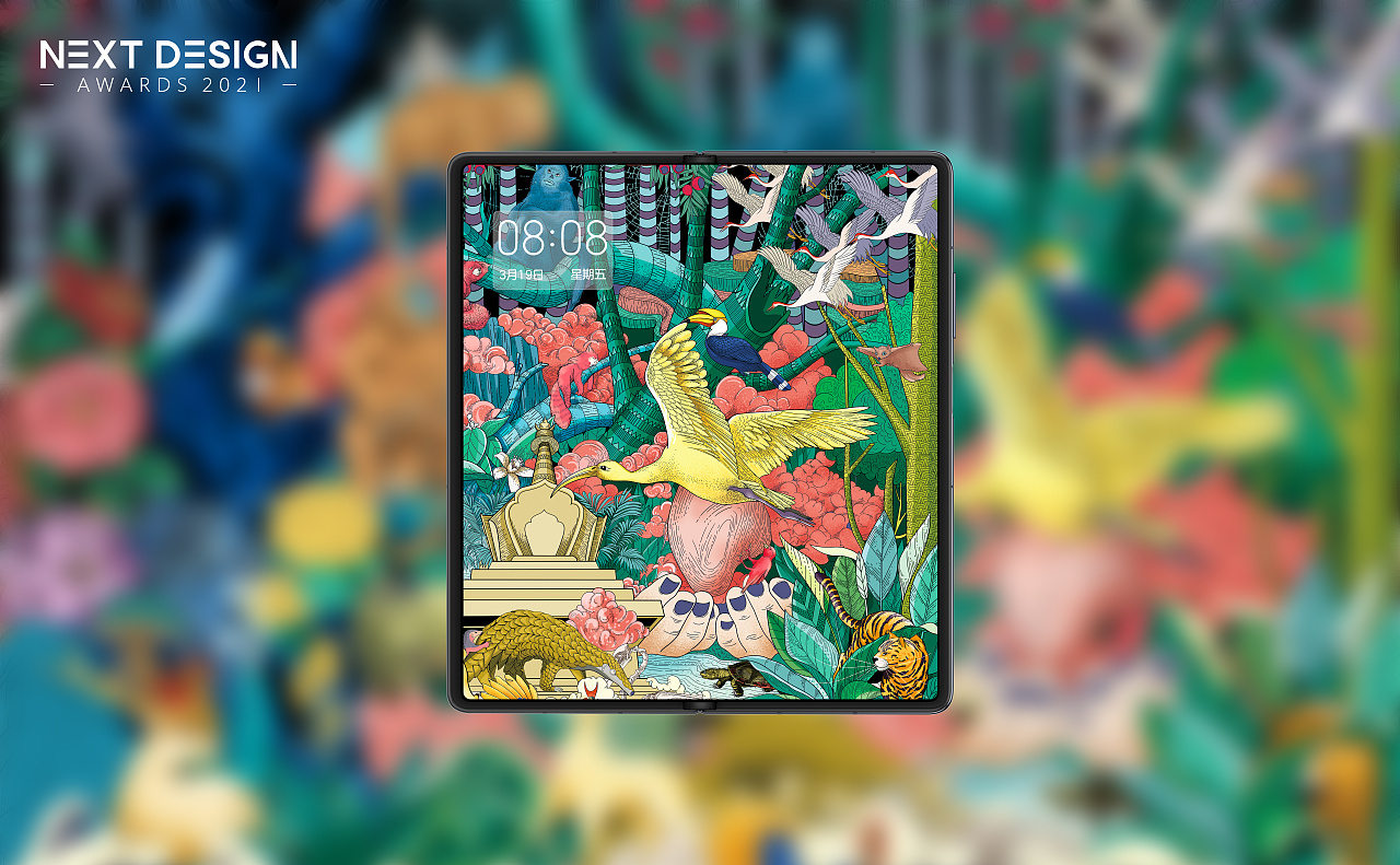 生灵华为主题壁纸创意设计