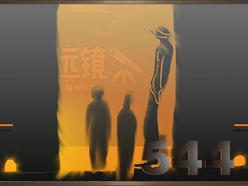 Z544 Collect⌘U088 Gapa s