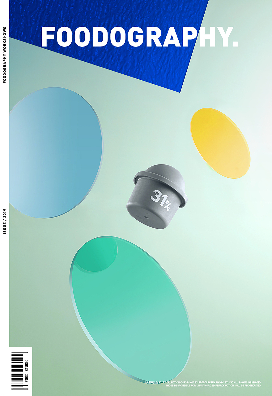 护肤品摄影 | xiaobeimo ✖ foodography（图ZMjk0OTk2MDc2） - 产品摄影 - 站酷设计师Foodography原创素材 - 站酷ZCOOL