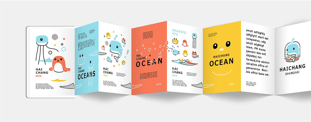 上海海昌海洋公园 品牌形象设计案 | 可爱 有趣 活泼（图ZODQ3MzMwNDg=） - 品牌 - 站酷设计师多啦不做梦吗原创素材 - 站酷ZCOOL