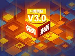 一做好几年的网站 部分作品