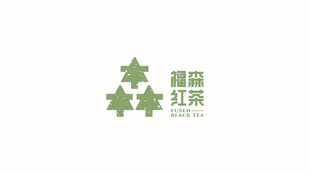 LOGO（图ZMjk1NjIwMDQ4） - Logo - 站酷设计师纵木弥生原创素材 - 站酷ZCOOL