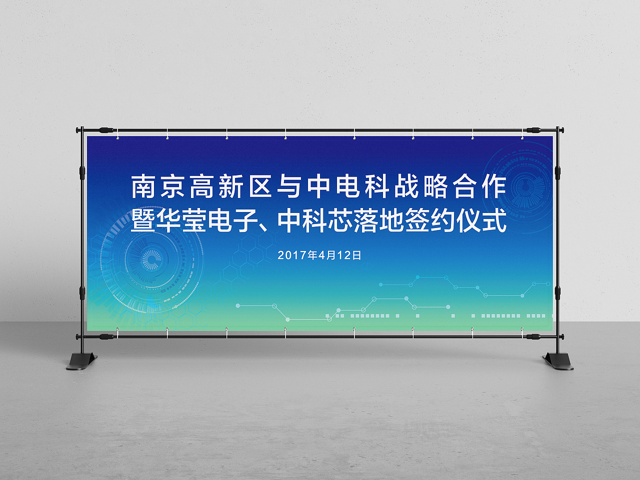 活动物料（图ZMTQ5ODU5MDUy） - 宣传物料 - 站酷设计师free疯子孙原创素材 - 站酷ZCOOL