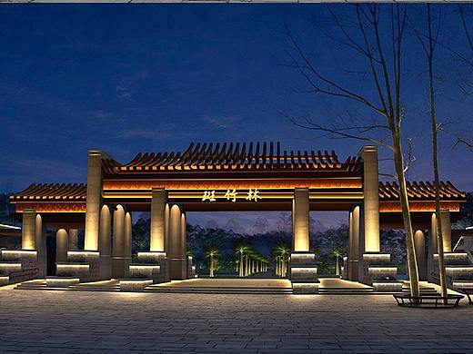 公园夜景照明设计