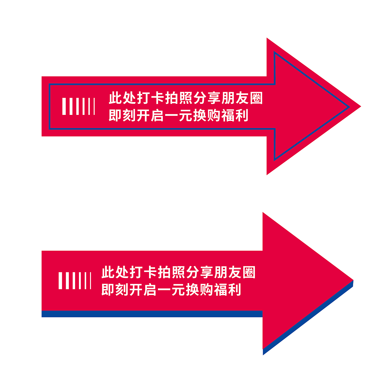 食品海报合集（图ZMjU3NDMyNTQ0） - 海报 - 站酷设计师阳阳花原创素材 - 站酷ZCOOL