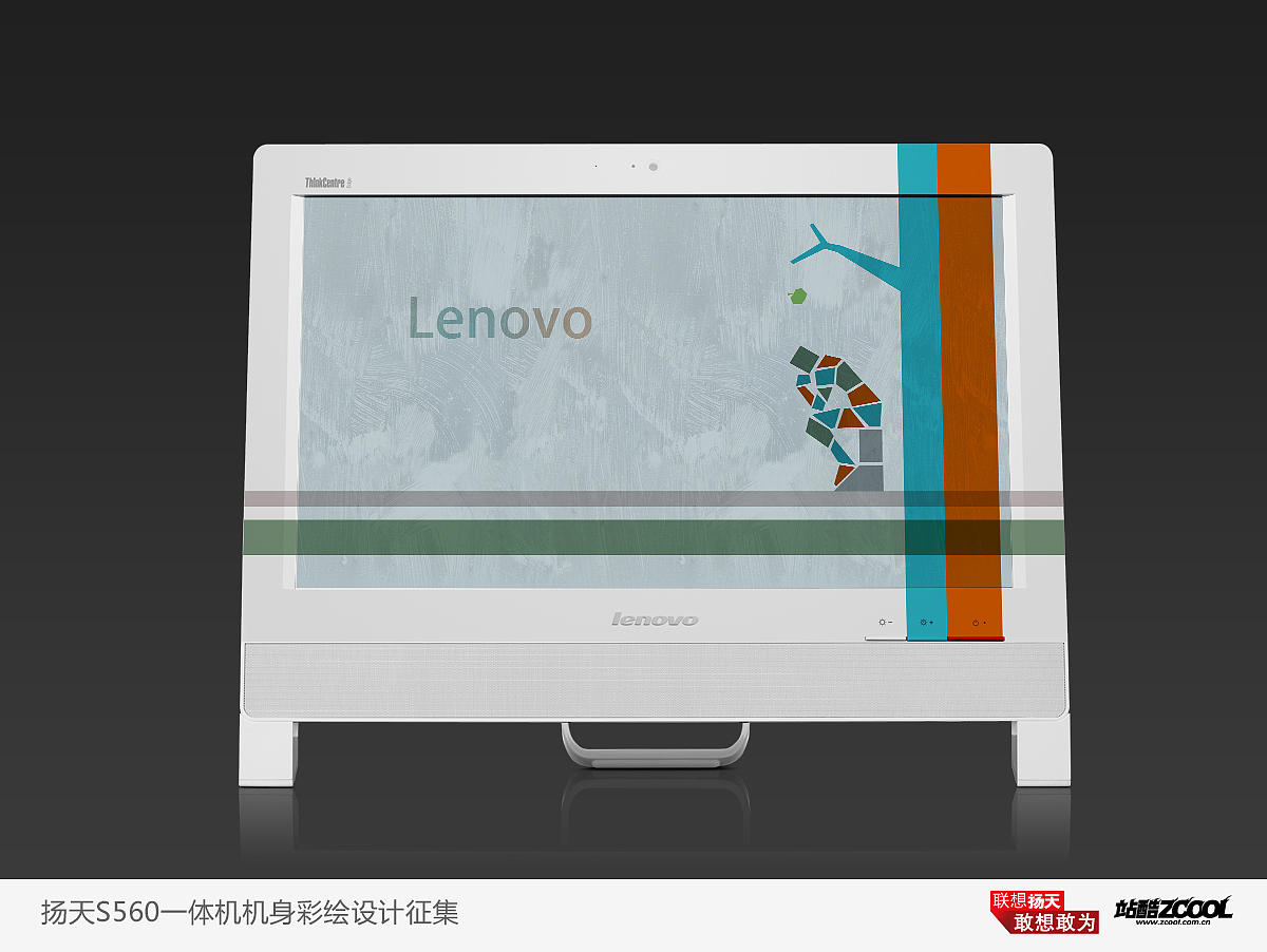 “联想”与联想（图ZODc0ODgwMA==） - 艺术插画 - 站酷设计师hbyslichang67原创素材 - 站酷ZCOOL