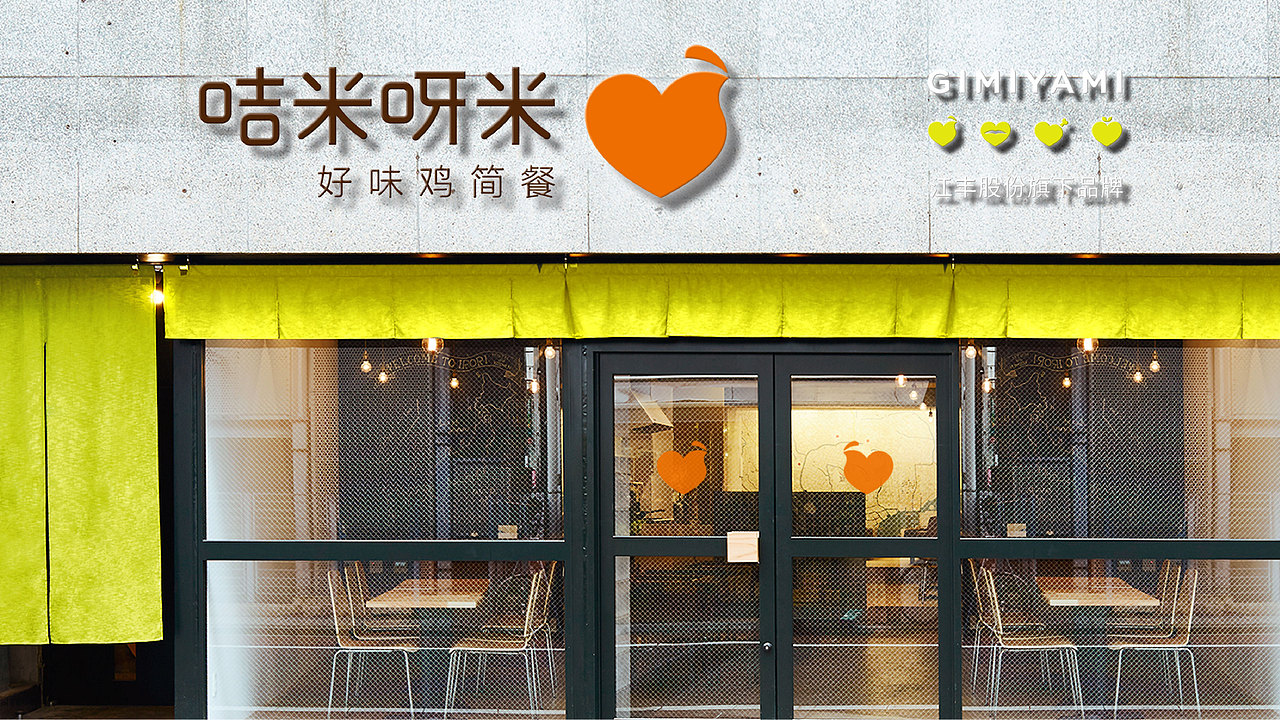 PENGFIN  个人作品集