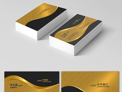 金融行業(yè)名片（個人主頁-ZMjc0MDIyODg=） - 其他平面 - 站酷設計師山茶ss原創(chuàng)素材 - 站酷ZCOOL