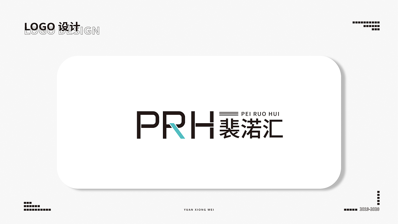 LOGO/合集（图ZMjM2OTg1MDU2） - Logo - 站酷设计师它乡的故事原创素材 - 站酷ZCOOL