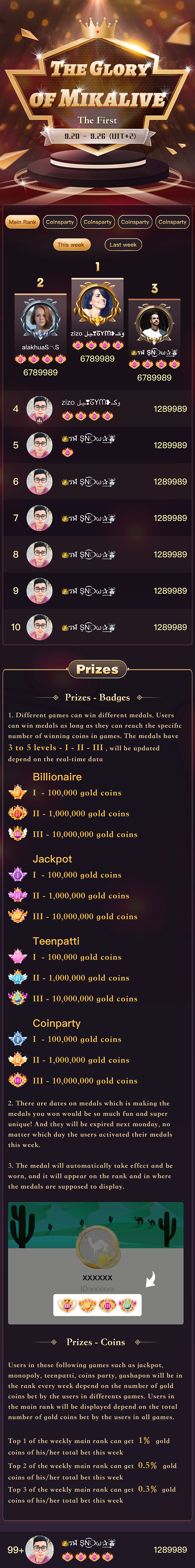 几张工作上的杂图（图ZMjcxNTU3NDA4） - 其他UI - 站酷设计师雨初霁原创素材 - 站酷ZCOOL