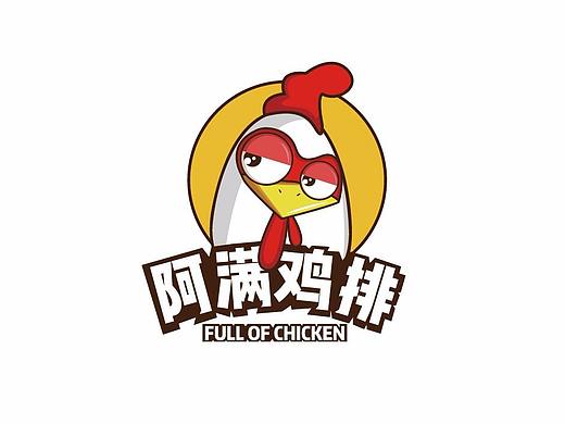 鸡排