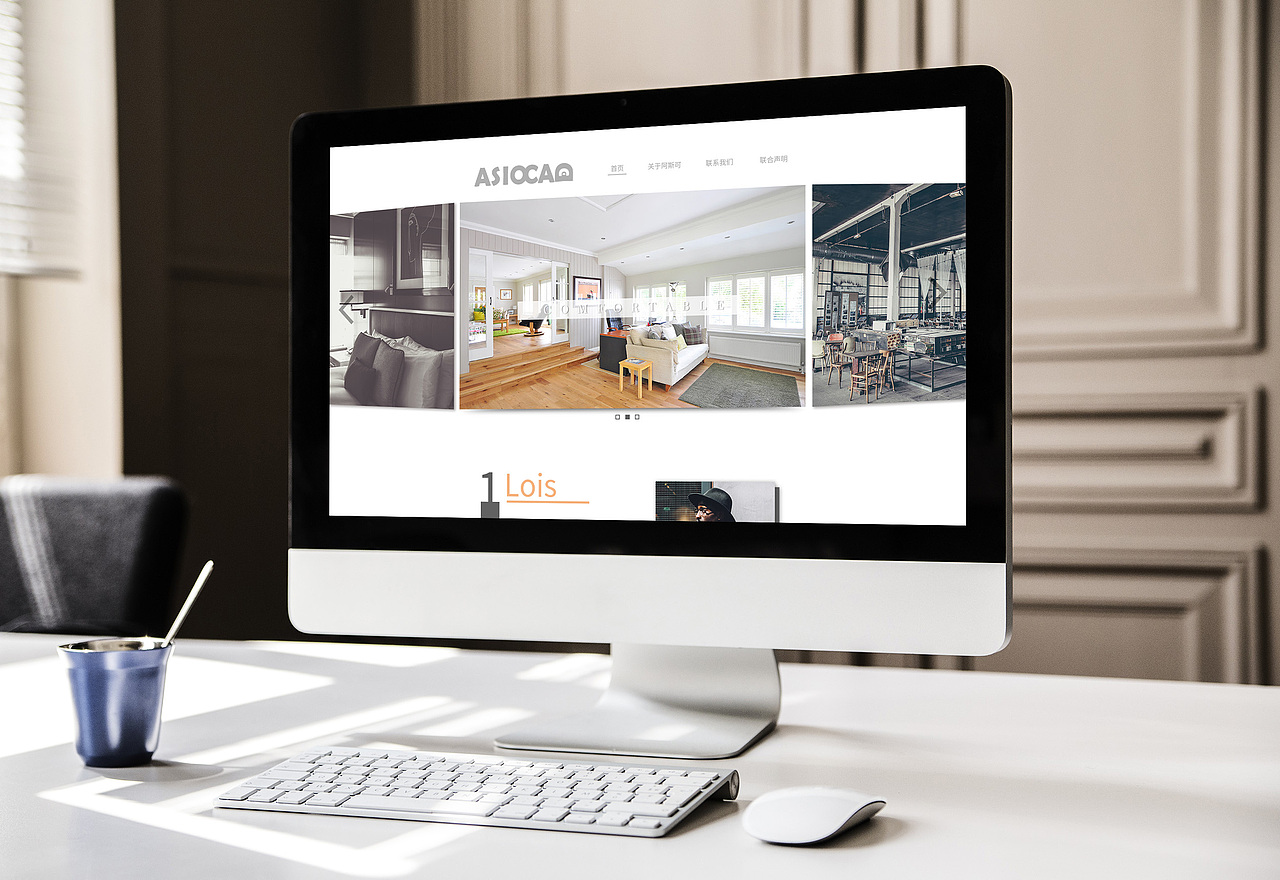 之前做的网页练习（图ZMTE2NjM0NjYw） - 企业官网 - 站酷设计师ian12138原创素材 - 站酷ZCOOL