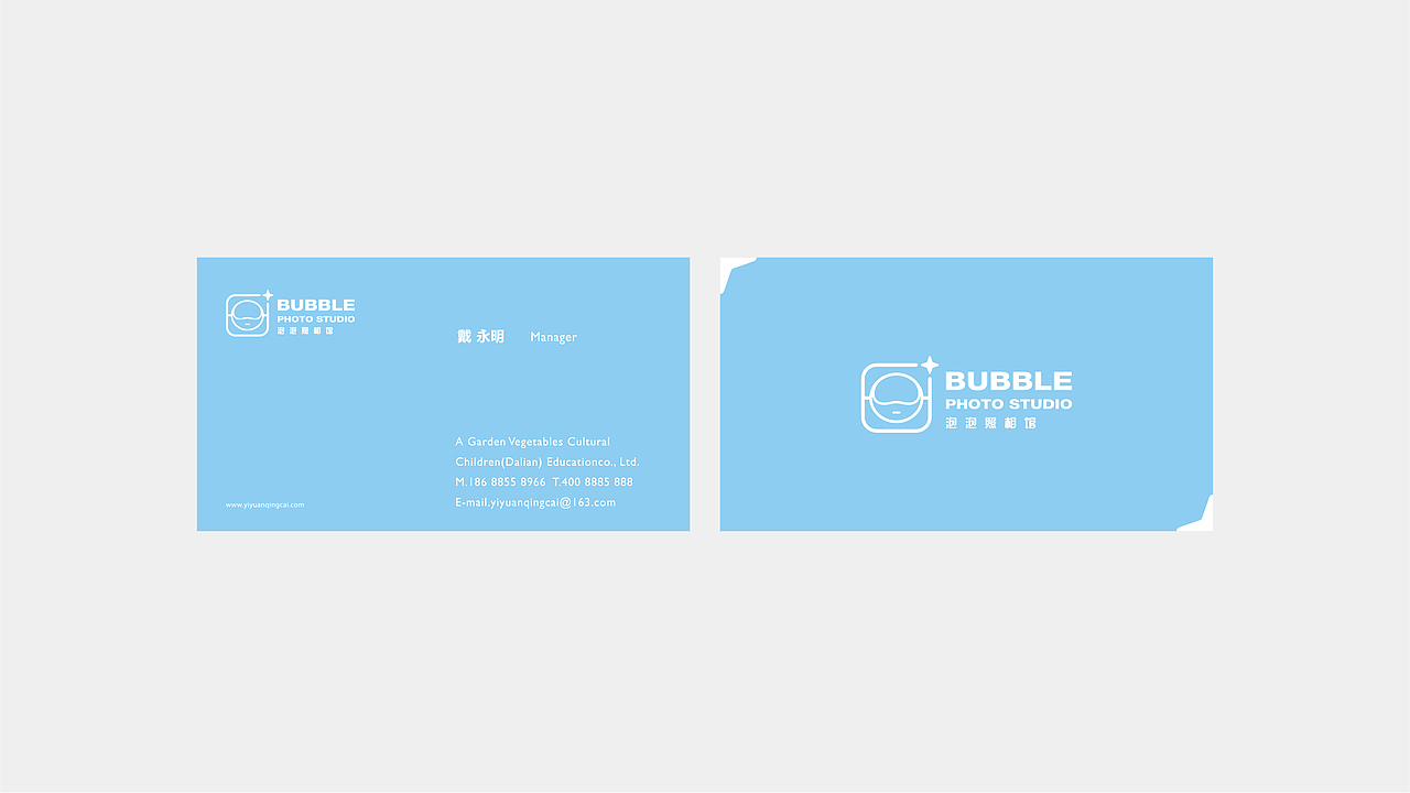 泡泡照相馆（图ZMjY0NDQ4Mjk2） - 品牌 - 站酷设计师云見原创素材 - 站酷ZCOOL