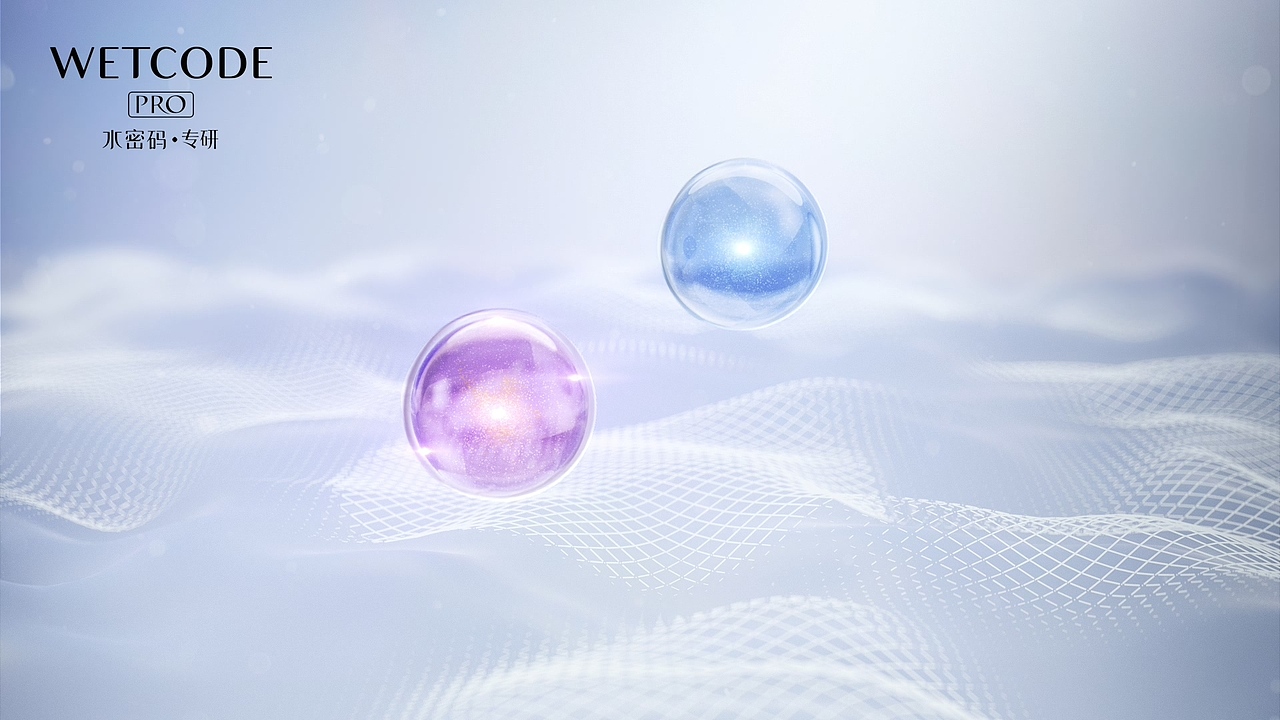 水密码-7997狙击细纹面膜