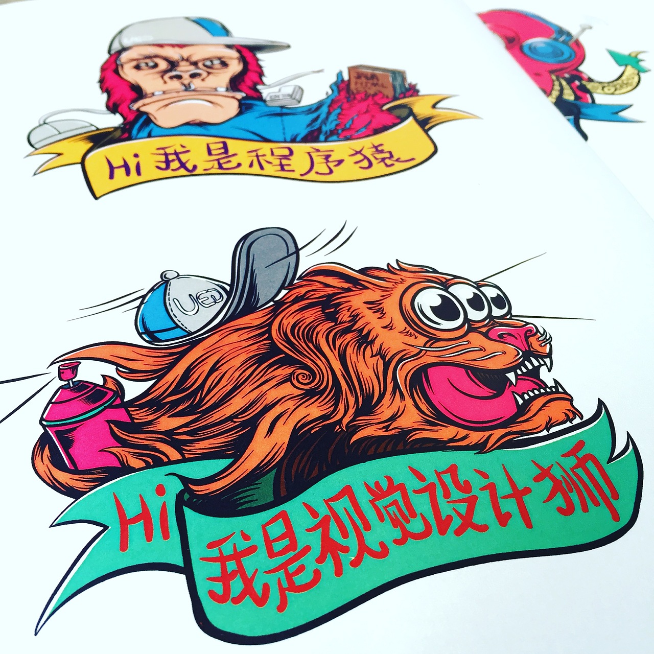 SF.Tech UED插图设计