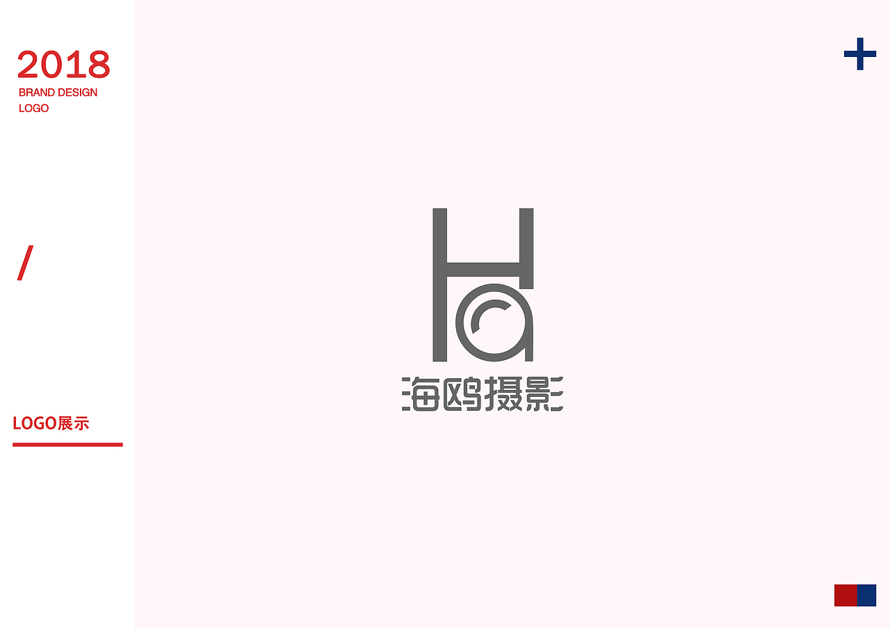 作品集（图ZMTIxNjAwODY4） - 其他平面 - 站酷设计师被设计而设计原创素材 - 站酷ZCOOL