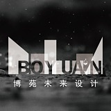 博苑未来设计师的头像