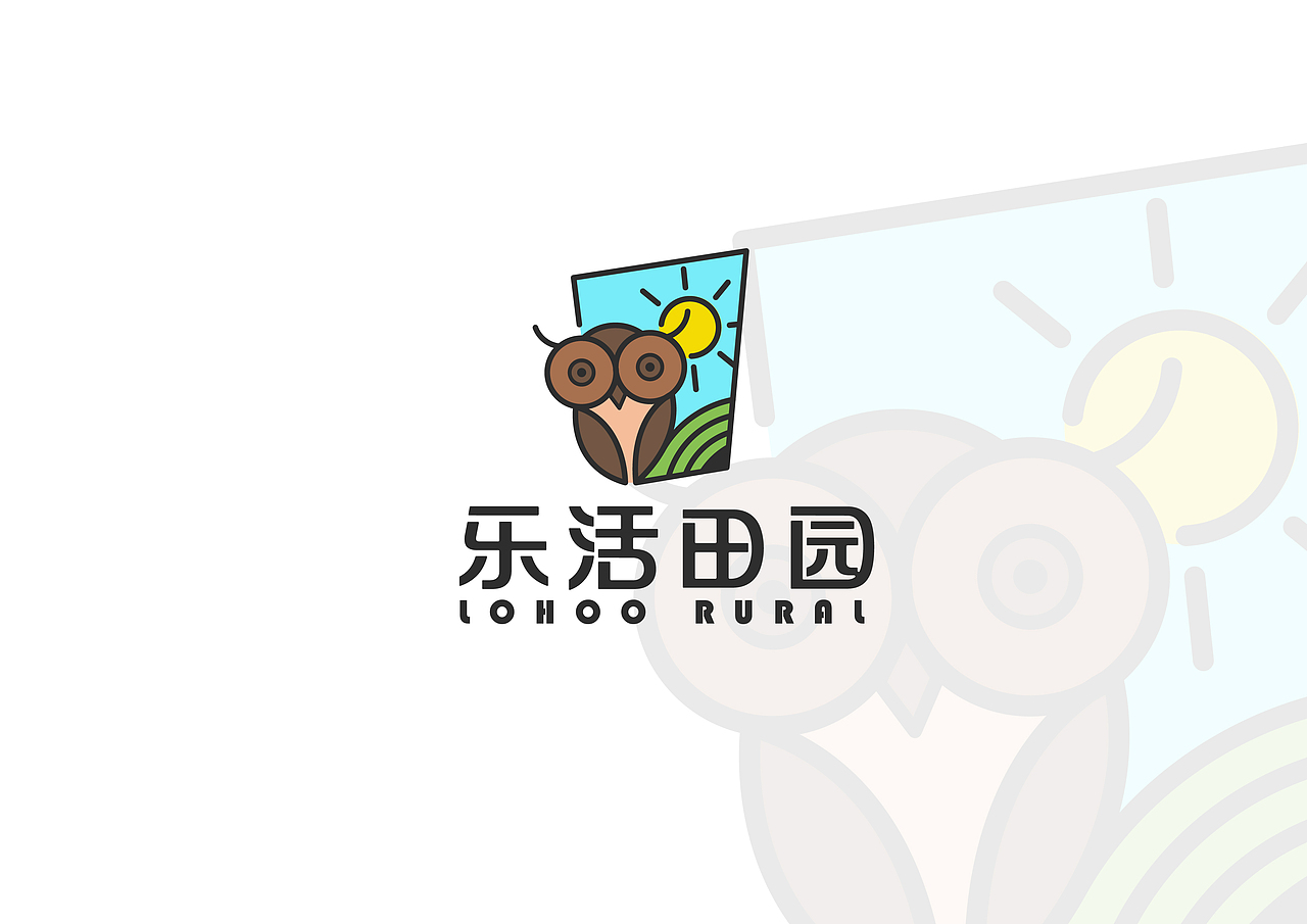 LOHOO RURAL |【乐活田园】（图ZMjAzNTI4NDI0） - 品牌 - 站酷设计师超级薛酱酱原创素材 - 站酷ZCOOL