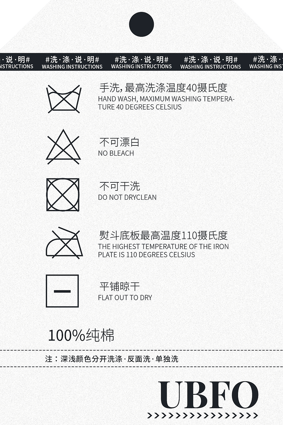 吊牌（图ZMjUwOTIwNzk2） - 宣传物料 - 站酷设计师一口芒果酱原创素材 - 站酷ZCOOL