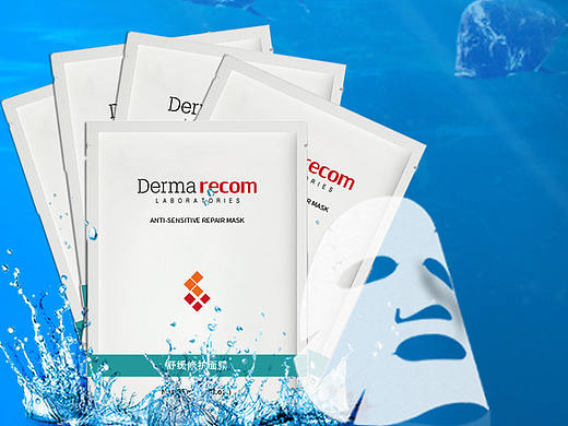 面膜设计（个人主页-ZMjg1MTM0MzI=） - 包装 - 站酷设计师拖延一点也无妨原创素材 - 站酷ZCOOL