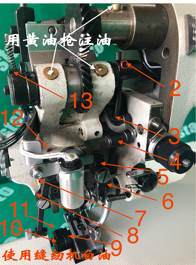 双面呢暗缝机中国出口的高端缝纫机羊绒大衣撬边机