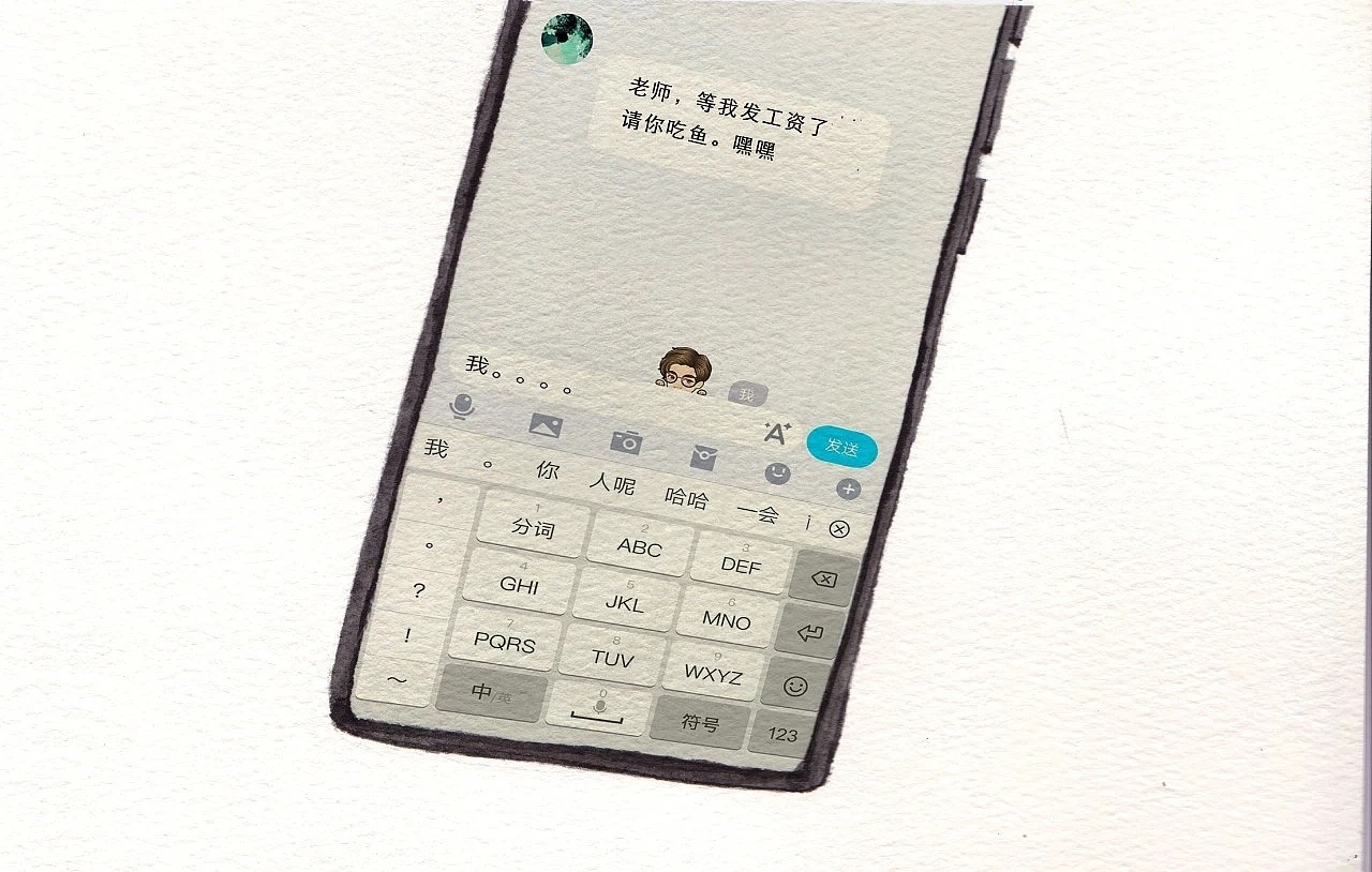  后来我从他家长那里知道他去了当地一家鲜鱼馆卖鱼。
<br>       突然有一天，我的电话响了，是他给我发的消息，我没有回复他，我不知道该怎么去回复他，其实我想告诉他：“回来吧孩子，班里还有两个不怎么亮的灯管需要用你“勤劳”的双手去更换。”可是。。。。。