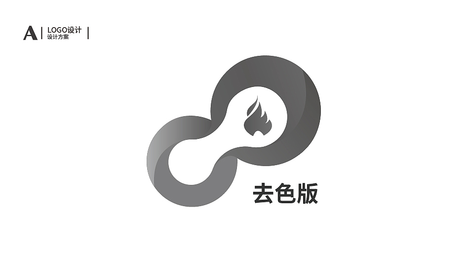 煤炭钢铁行业logo（图ZMTg1OTI4MTcy） - 品牌 - 站酷设计师Jiejason原创素材 - 站酷ZCOOL