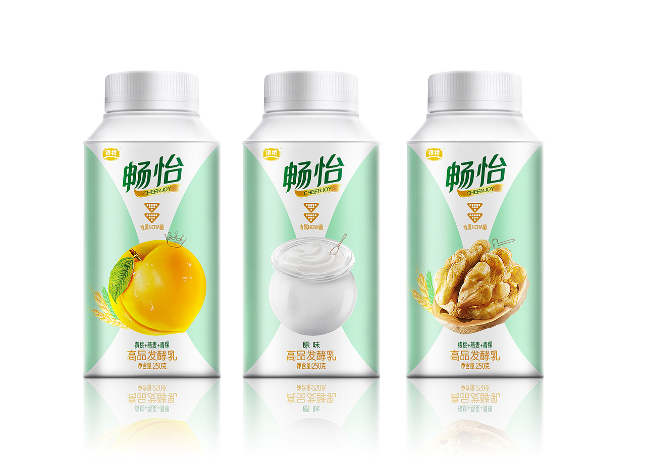 畅怡利乐冠酸奶（图ZMTA4ODQ4ODc2） - 包装 - 站酷设计师egoidea原创素材 - 站酷ZCOOL