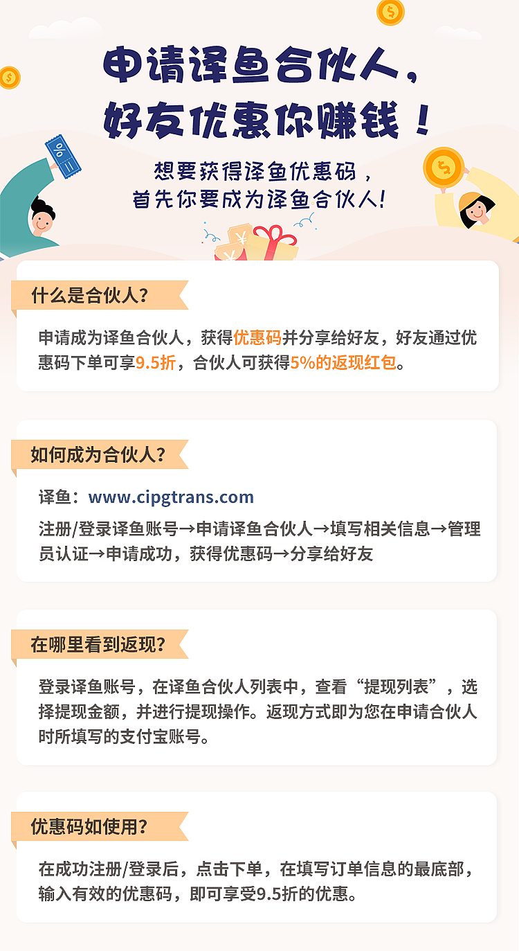 H5+海报（图ZMTcxNDg5OTEy） - 其他UI - 站酷设计师Silyet原创素材 - 站酷ZCOOL