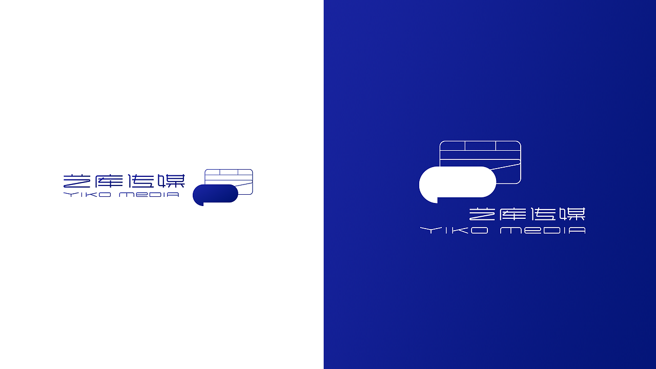 艺库传媒 | 品牌识别设计（图ZMTc0NjM1MDQ4） - 品牌 - 站酷设计师PoppinYoung原创素材 - 站酷ZCOOL