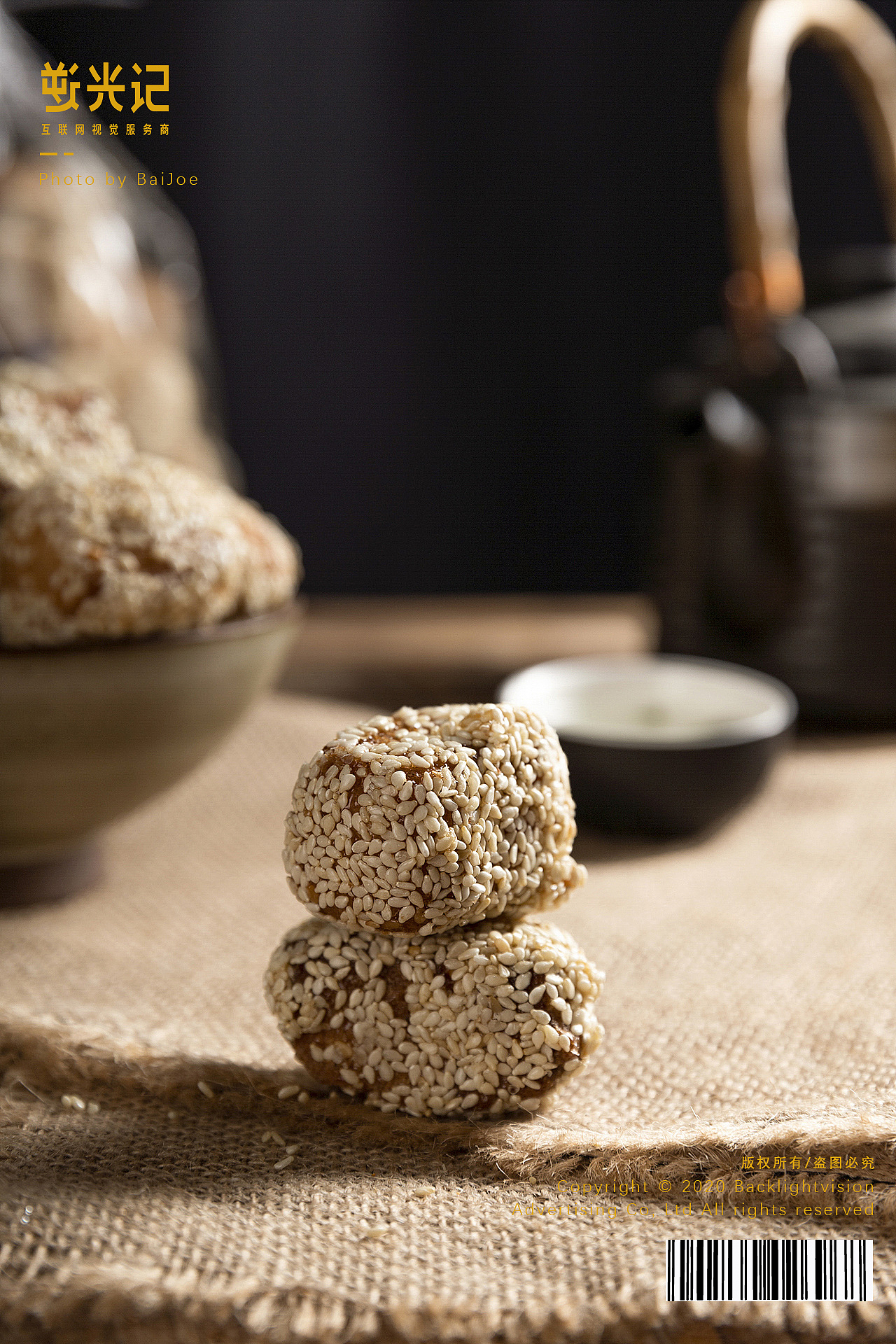 【传统糕点】I 记忆中儿时的味道（图ZMjA1OTk1NTgw） - 产品摄影 - 站酷设计师白昼Joe原创素材 - 站酷ZCOOL