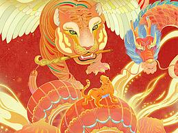 新年-民俗