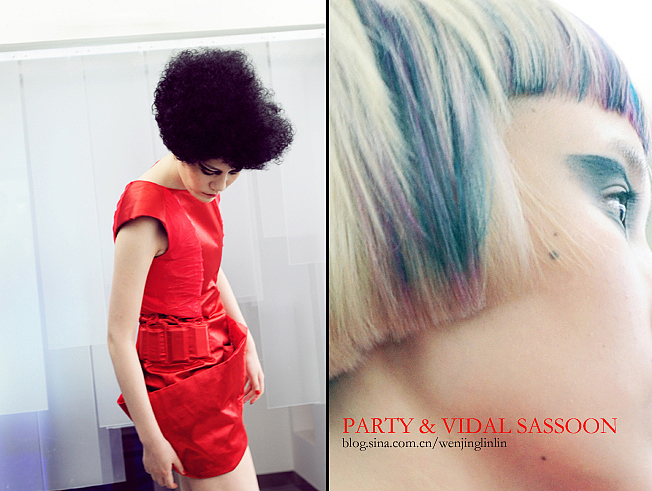 PARTY OF VIDAL SASSOON.