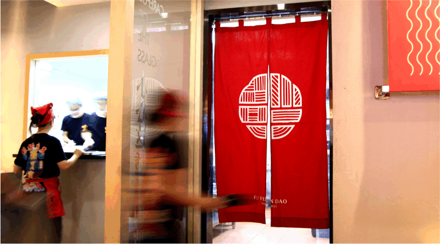 福粉到(图ZNzUzMzUzMTY=) - 品牌 - 站酷设计师1208發行室原创素材 - 站酷ZCOOL
