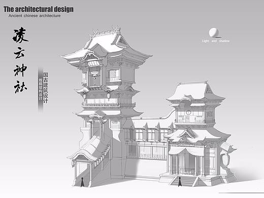 国古建筑设计 凌云神社