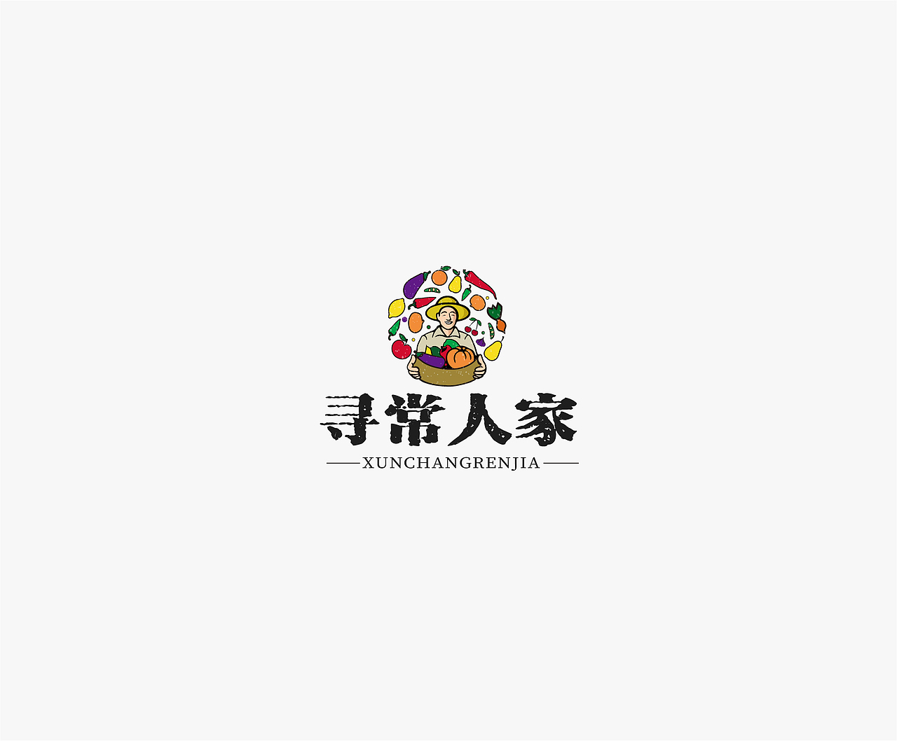 尋常人家-農(nóng)耕食品logo（圖ZMTc3NzA0NTky） - 品牌 - 站酷設(shè)計(jì)師誒媸原創(chuàng)素材 - 站酷ZCOOL
