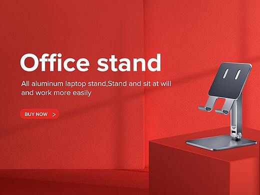 海报baaner--店铺轮播图