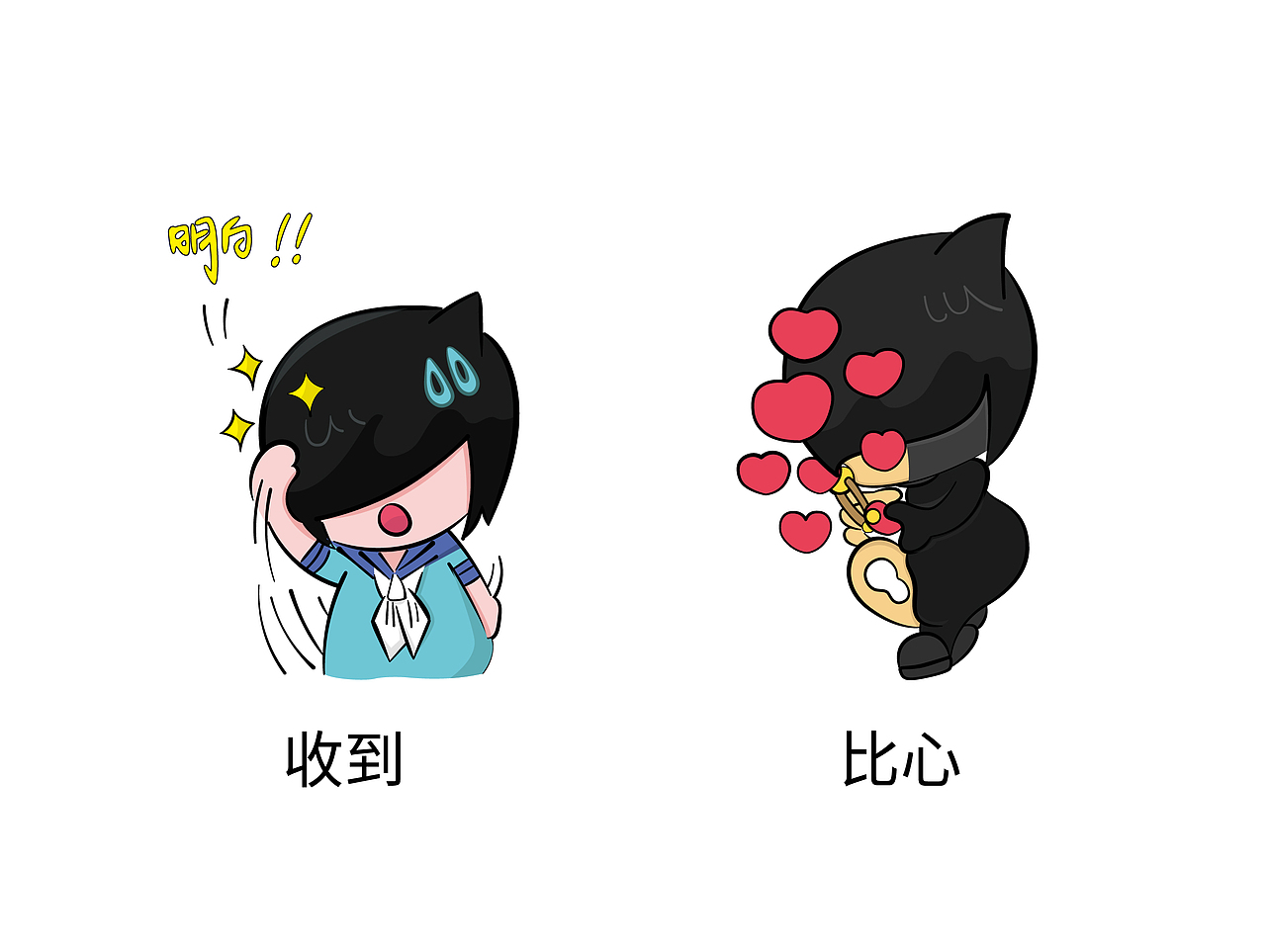 UNI感觉鸭力山大（图ZMjQ0Nzg5Mzg4） - IP形象 - 站酷设计师山茶酱原创素材 - 站酷ZCOOL