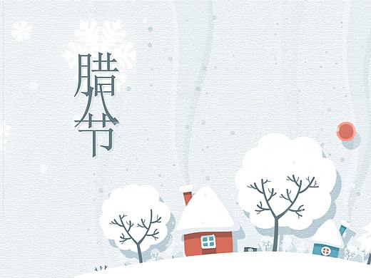 冬季雪景腊八节主题班会PPT模板