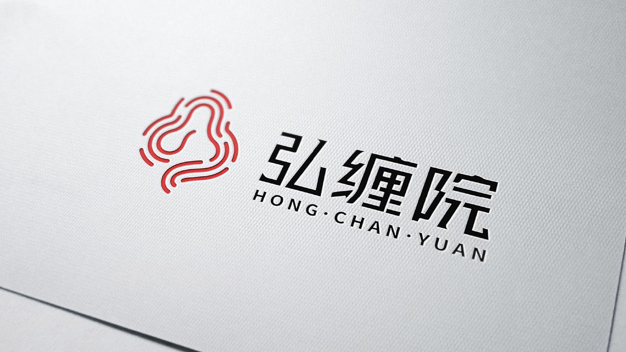 弘禅院LOGO设计（图ZMjc1OTY2MTQ0） - Logo - 站酷设计师一个假的陆总原创素材 - 站酷ZCOOL