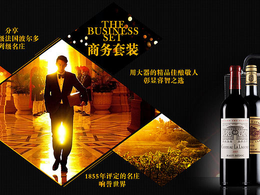 Banner一枚（个人主页-ZMzE2NTcxNg==） - 运营设计 - 站酷设计师体验设计王叔原创素材 - 站酷ZCOOL