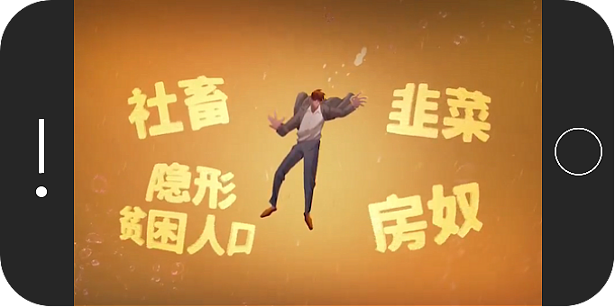 腾讯新闻:2018年最后一夜,听听他们的故事