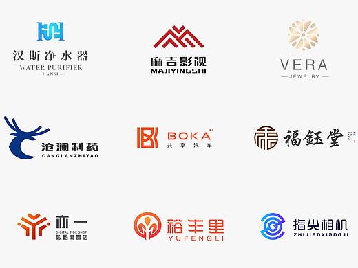 logo设计｜7月-9月（个人主页-ZMzg4NTIyNTY=） - Logo - 站酷设计师珍儿啊原创素材 - 站酷ZCOOL