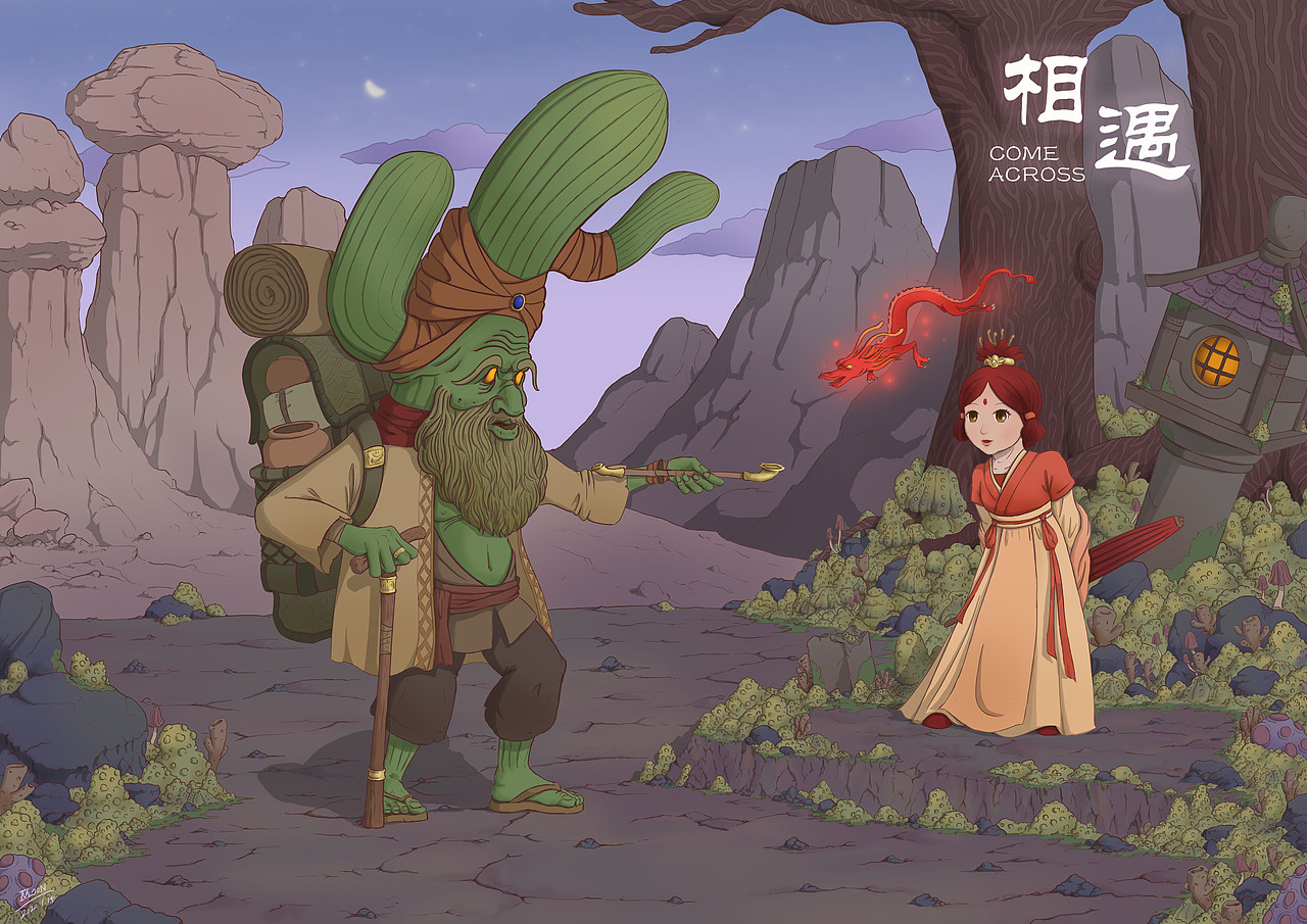 相遇（图ZMjI0ODU2NTE2） - 商业插画 - 站酷设计师Moon世奇原创素材 - 站酷ZCOOL