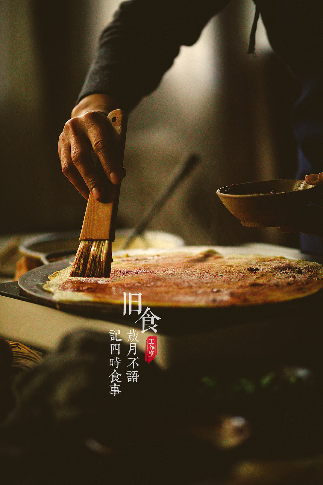 一组饼（图ZMjQ0NjcyOTIw） - 美食摄影 - 站酷设计师旧食原创素材 - 站酷ZCOOL